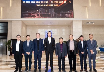 香港航商總會、華光集團一行到訪海德威 共商航運業(yè)綠色新發(fā)展