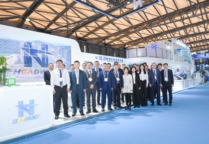 上海海事展 | 重磅合作官宣！海德威攜手行業(yè)領(lǐng)袖，全鏈路方案引領(lǐng)低碳航運(yùn)新范式